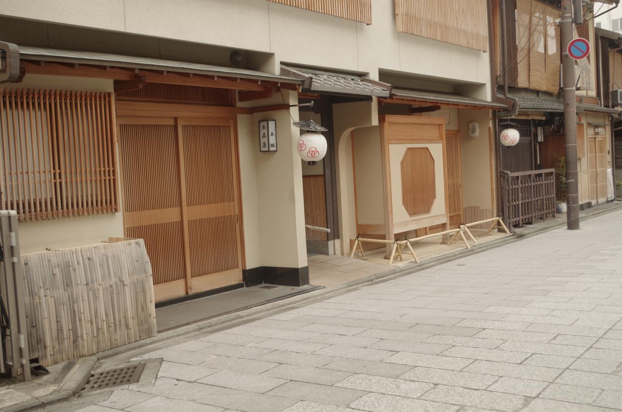 ヴィラサウンド 京都市 エクステリア 写真