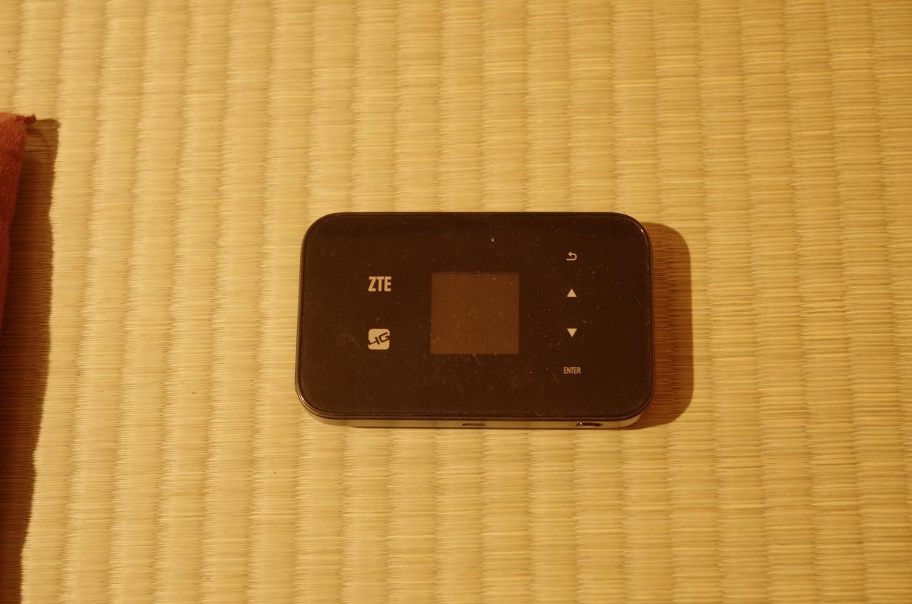 ヴィラサウンド 京都市 エクステリア 写真